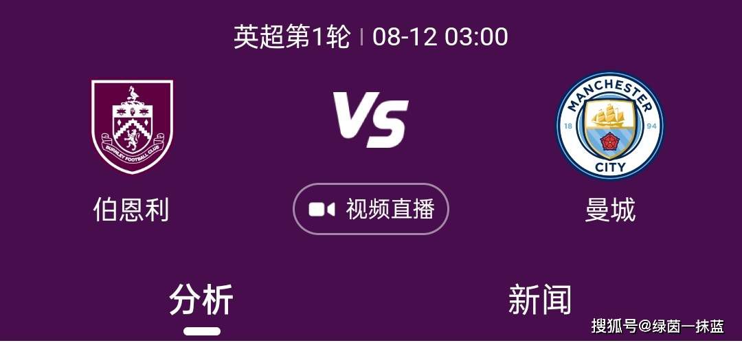 在他们迷掉在另外一个维度以后，拉泽团队再次结合起来匹敌新的要挟。 @www.aixiaoju.